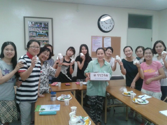 떡 잘받았어요!