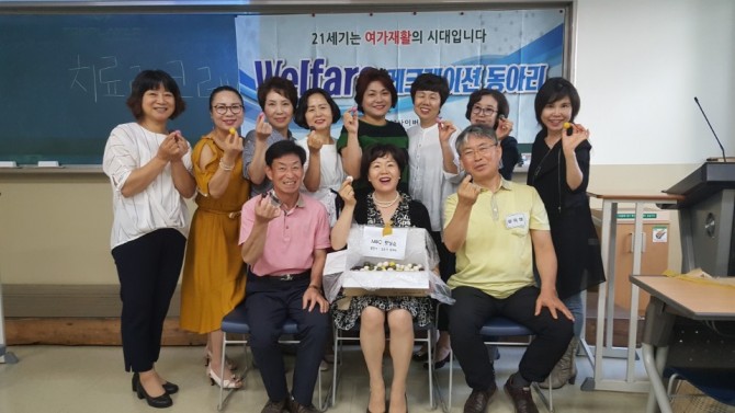 8.24떡드세요. 감사함을 전하며