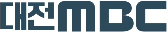 대전MBC