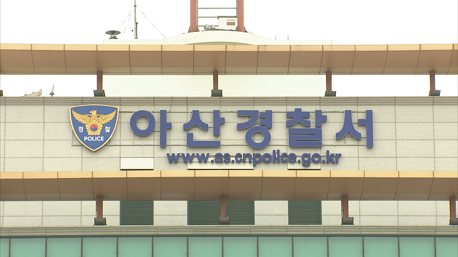 대통령에 경제 호소한 시장 상인, 악플러 고소