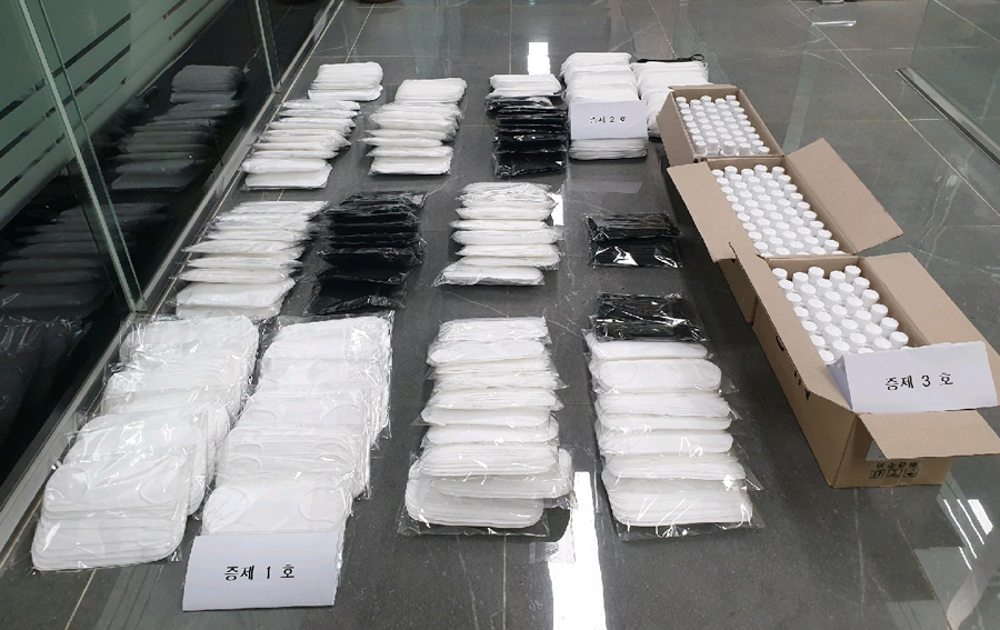 미인증 마스크·손 세정제 판 불법체류자 검거