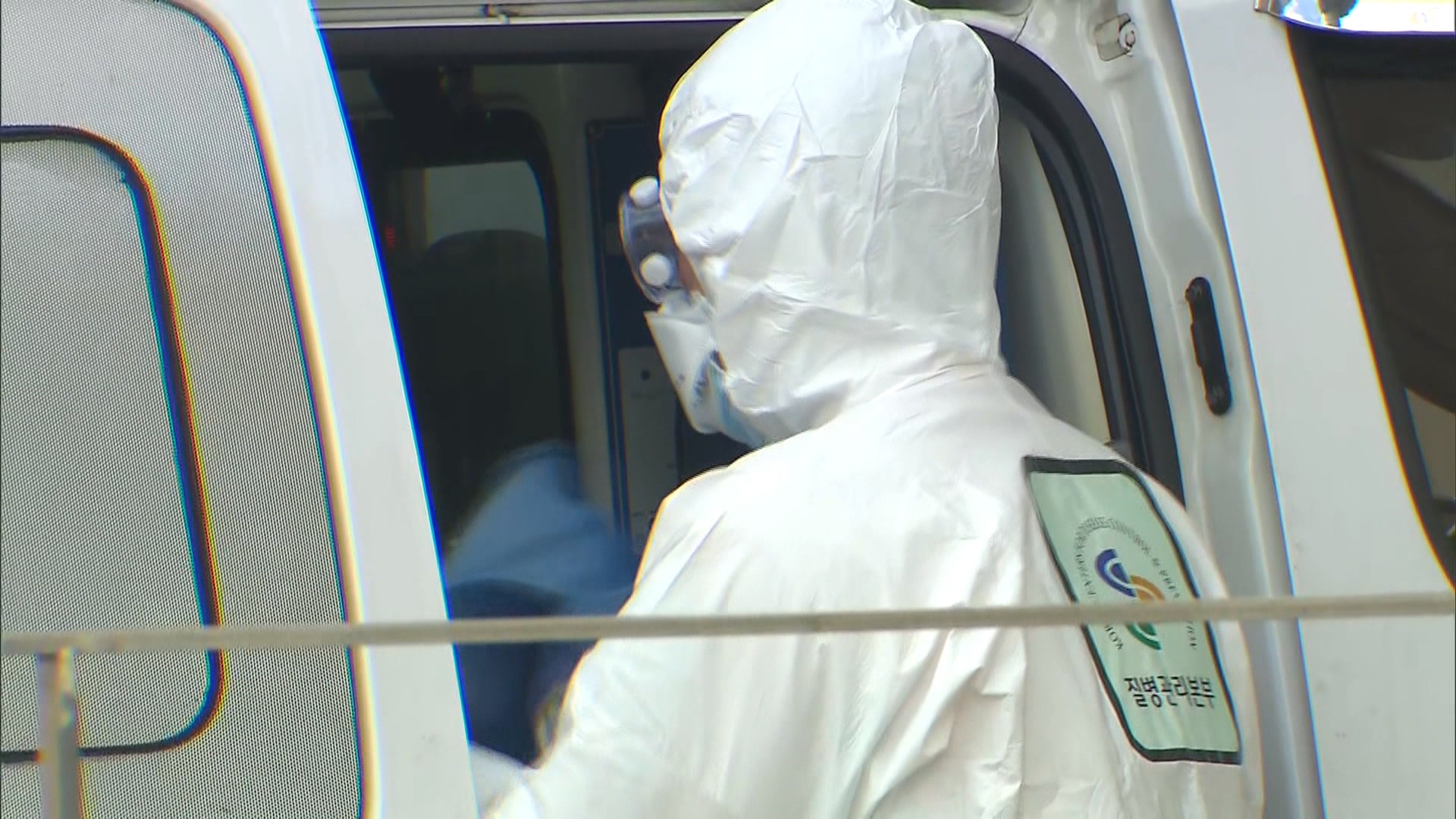 천안 국가교육시설 2곳서 코로나19 경증환자 생활치료